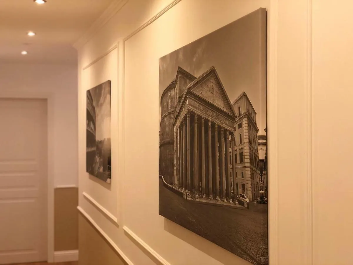 Pantheon Luxury Suite Roma 0*,