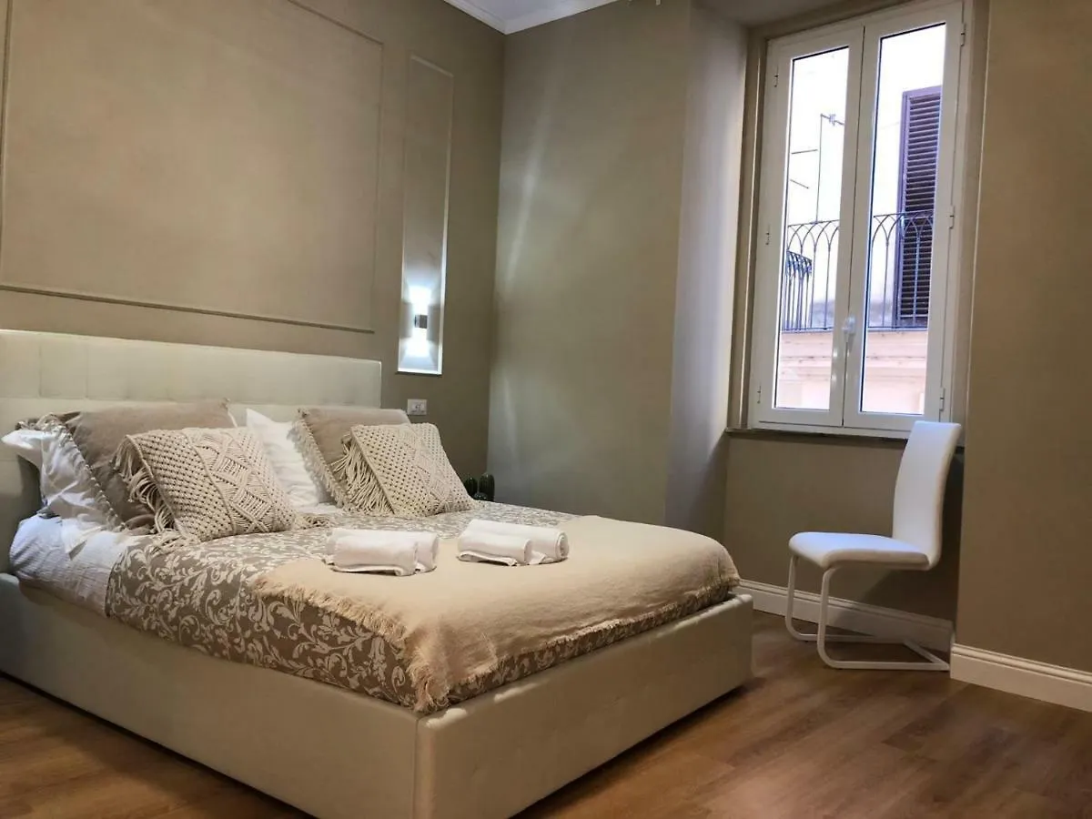 Pantheon Luxury Suite Roma Apartamento