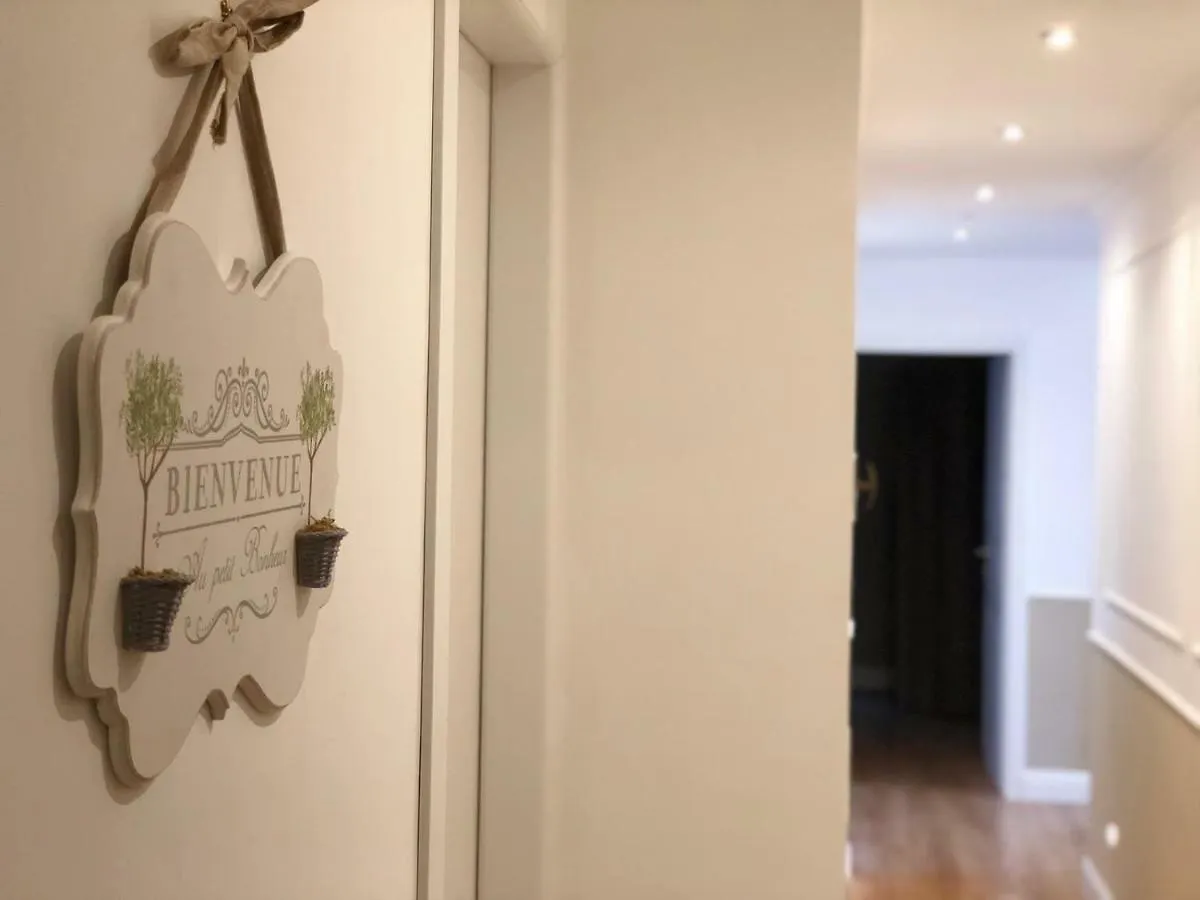 Apartamento Pantheon Luxury Suite Roma