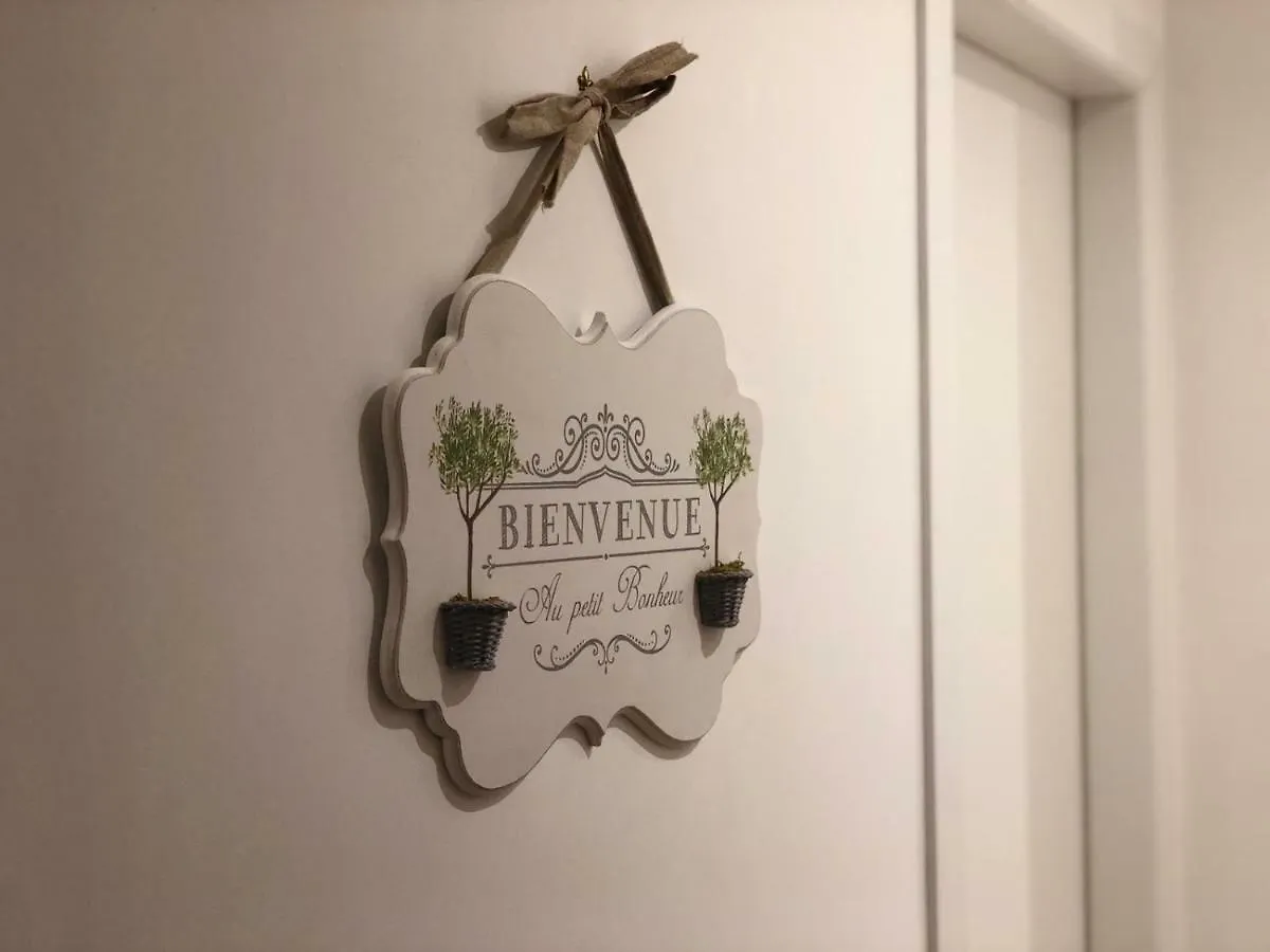 Pantheon Luxury Suite Rome Apartment